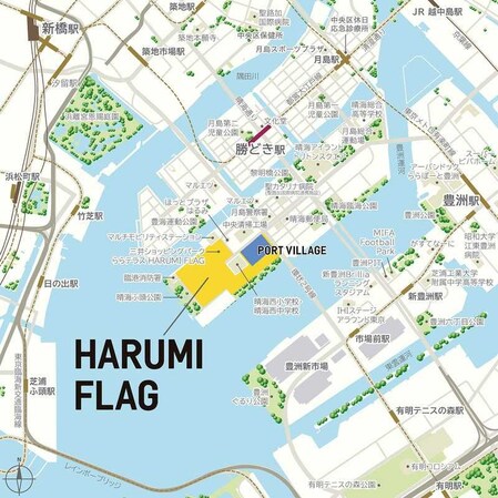 HARUMI FLAG B棟の物件内観写真
